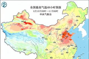 场均一球！麦克托米奈7场欧预赛打入7球